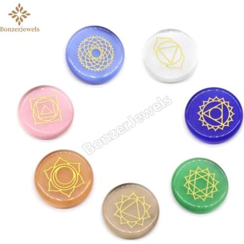 7 PCS Colors Cat Eye Engraved Symbols Round Palm Reiki Crystals Polished Seven Chakras Healing Stones Divination 25MM