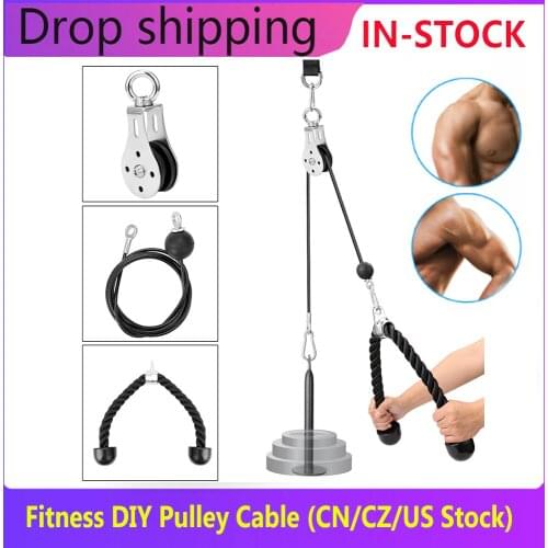 Fitness DIY Pulley Cable Machine Attachment System Arm Biceps Triceps Hand Strength Trainning Home Gym Workout Equipmen Set