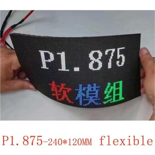 P3 Flexible led panel 240*120mm led screen module for indoor led display Shopping Center Cylindrical advertising arc screen