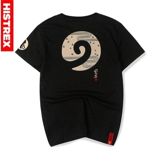 HISTREX Japanese Style Harajuku Men T Shirt Short Sleeve T-shirt For Man Streetwear Funny Clothing Plus Size 3XL 4XL 5XL TH1GVQ