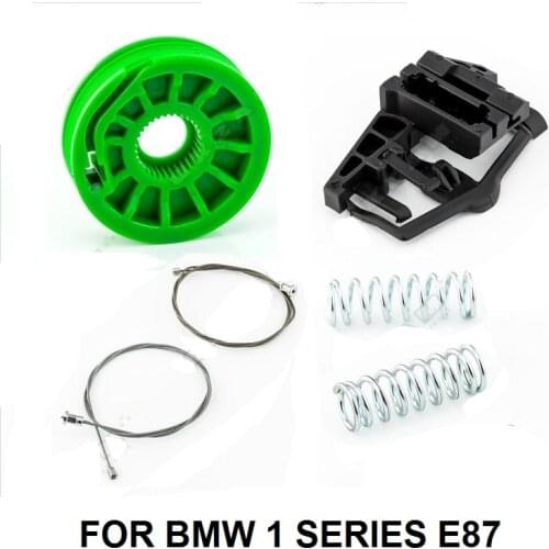 CAR WINDOW KIT FOR BMW 1 SERIES E87 51357138467 WINDOW REGULATOR REPAIR KIT REAR LEFT 2003-2013