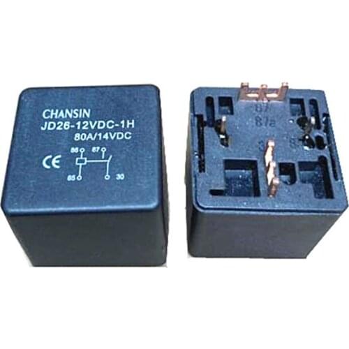 HOT NEW JD26-12VDC-1H JD26 12VDC 1H JD2612VDC1H 12VDC DC12V 12V 80A