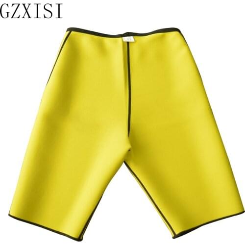 GZXISI Men's Shorts