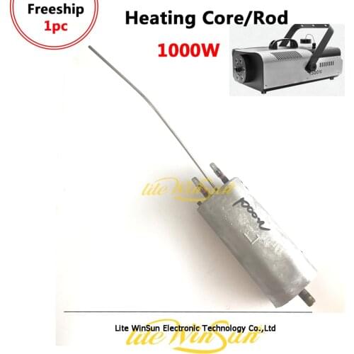 Litewinsune Rod 1000W Water Fog Smoking Machine Heater Spare Part