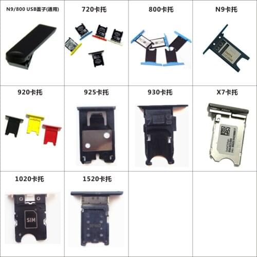 Original New SIM Card Holder Slot Tray Container Replacement Sim tray for Nokia lumia 720 N720 1020 928 920 930 925 X7-00 X7