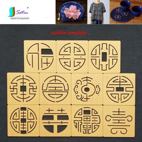 Transparent Round or Square Fine Stripe Arc Grid Home Make Pad Decoration Acrylic Embroidery Sashiko Template A0517L