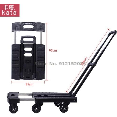 Folding Portable Pull Goods Trolley Purchase Lightweight Trolley Cart Luggage Trolley Shopping Moving Artifact Tablet
