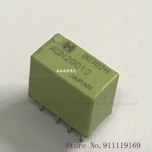 The old The old AGN20012