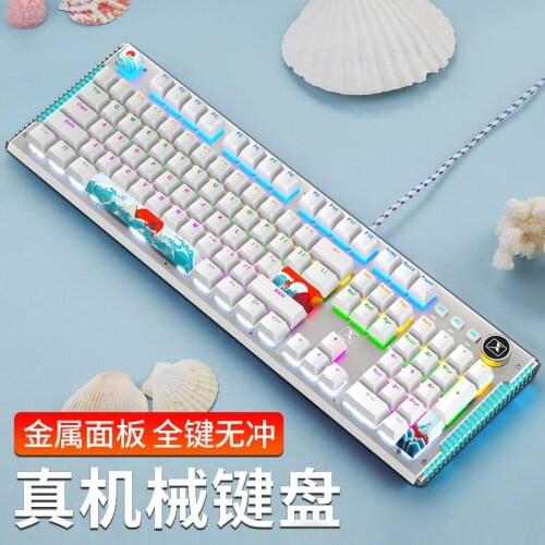 Xinmeng K968 keyboard punk real mechanical keyboard game sublimation computer gaming