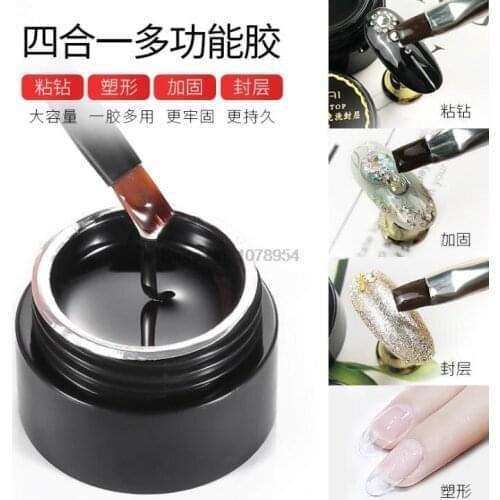 200pcs Nail Art Hard Seal Multi-Function No-Clean Sticky Drill Plastic Shaping Extended Reinforcement Four-In-One Adhesive