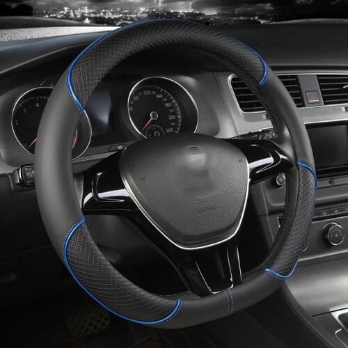 D Shape O shape Car Steering Wheel Cover Non-slip PU Leather for POLO GOLF 7 Scirocco Suzuki Swift Nissan Rogue High Quality