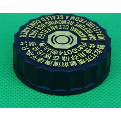 DWCX Brake Parts