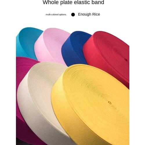 Solid Color Thickened 40M Sewing Elastic Band Cord With Sdjustable Belt Clothing Rubber Band Pants Waist Accessories