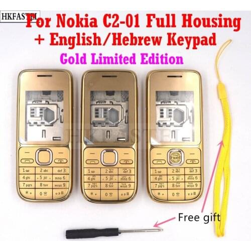 HKFASTEL New All Gold Edition high quality Cover For Nokia C2 C2-01 Full Housing English Hebrew Keypad Free Tool gift