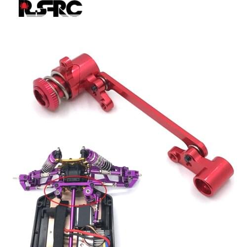 Metal Steering Group For RC Car WLtoys 124018 124019 144001 Metal Upgrade Accessories