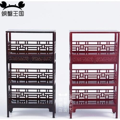 1:25 Dollhouse Mini Furniture Miniature Doll Accessories Chinese Style Plastic Character Railing Shelf
