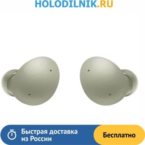 Samsung Galaxy Headphones With Microphone