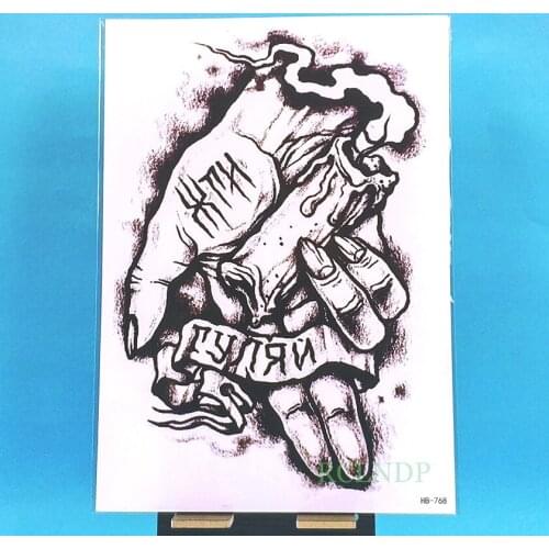 Waterproof Temporary Tattoo Sticker tatto stickers flash tatoo fake tattoos for men