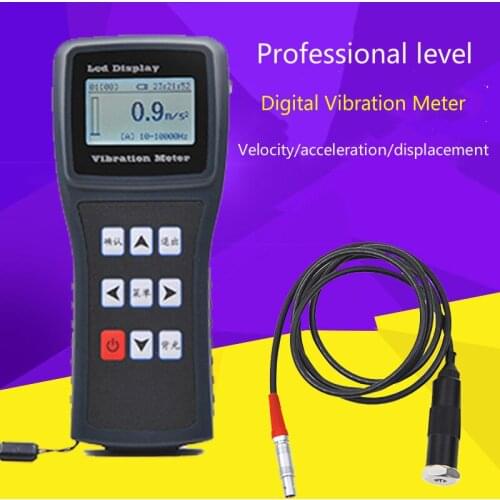 JV100 digital vibrometer, portable portable acceleration, velocity and displacement vibration measuring instrument