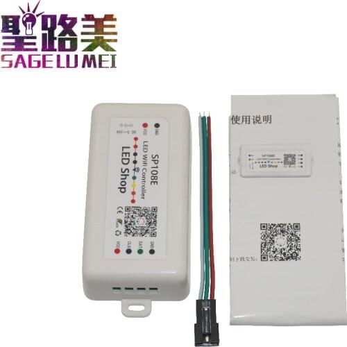 DC 5V 12V 24V SP108E LED SPI pixel WIFI Controller by smart phone APP For WS2811 WS2812B WS2813 APA102 LED Strip Light Tape