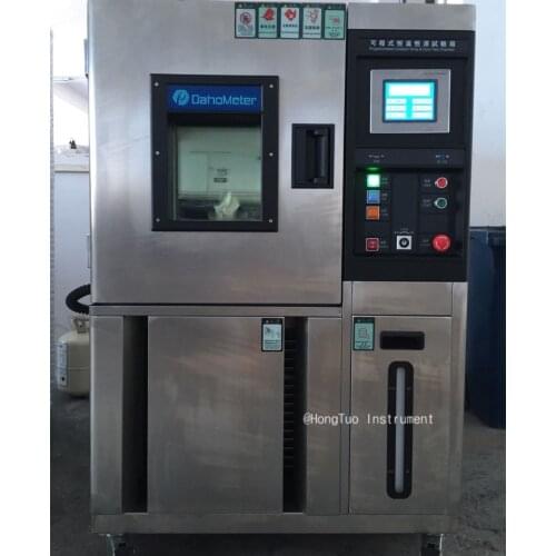 DH-80 -40C Leading Manufacturer Temperature and Humidity Controlled Cabinet , Cabinet Climate Control High Quality