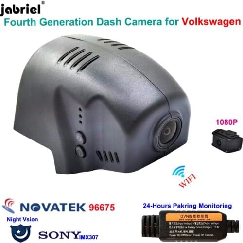 For Skoda Karoq for Seat Ateca for Volkswagen vw Passat Tiguan Allspace Atlas Golf Arteon Sharan Magotan Car Dvr Dash Cam Camera