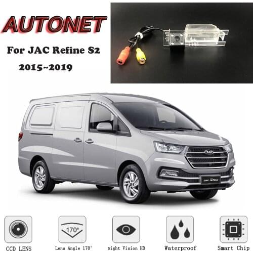 AUTONET Backup Rear View camera For JAC Refine M4 2016 2017 2018 2019 Night Vision parking camera license plate camera