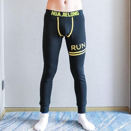 Mens Leggings Sexy Sleepwear Thermal Underwear Pants Male Pajamas Thicken Cotton Tight Warm Long John Winter Clothes Men