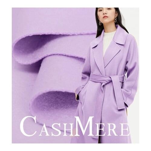 Taro purple double-sided cashmere fabric 2020 winter high-end coat fabric double-sided cashmere wool high fashion custom fabric