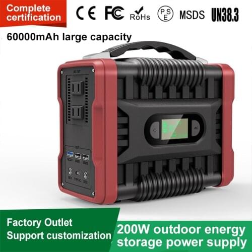 Energy Storage Power Supply 200W Japanese-standard 60000 mAh 110V Outdoor Power Supply Factory Outlet