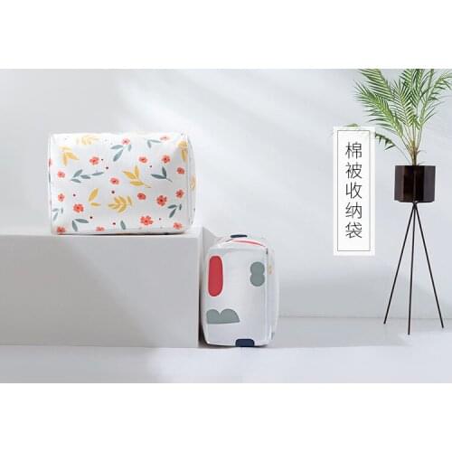 Large Square Drawstring Storage Bag Clothes and Quilt Storage Bag Household Large Quilt Finishing Bag Moving Packing Bag
