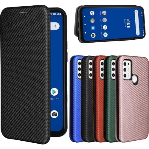 For Tone E21 Case Carbon Fiber Flip Leather Case For Tone E21E 21 ToneE21 Business Magnetic Wallet Card Slot Slim Cover