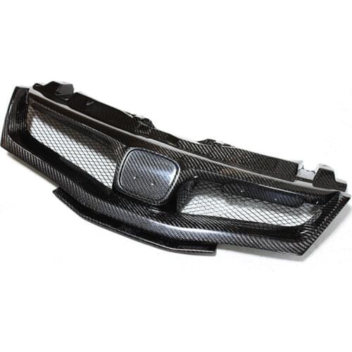 Cisang Radiator Grilles