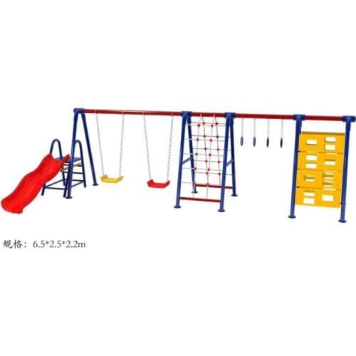 Outdoor baby swing chair playground childrens plastic slide garden toys seat kids monkey bars set children child swing nest Q85