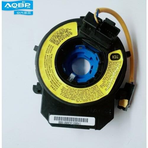 Auto Replacement Parts Computer, Chip, Cruise Control Units OE number 3774200U1510 for jac S3/S5/J4/T5/T6 Refine cruise cable