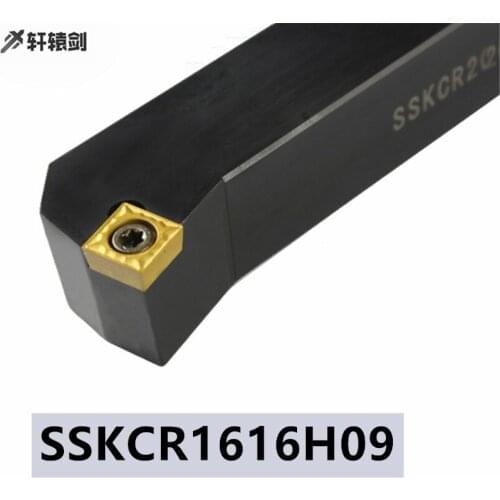 1PC SSKCR 1616H09 SSKCL1616H09 Lathe Tool Holder Uses Carbide Insert SCMT
