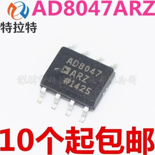 10pcs/lot AD8047ARZ AD8047AR AD8047 Sop-8 Operational Amplifier Chip Brand New & Original