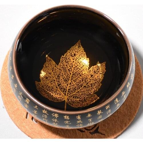 Heart Sutra Cup Wooden Leaf Light Master Tea Light Personal Tea Set Premium Home Life Tea