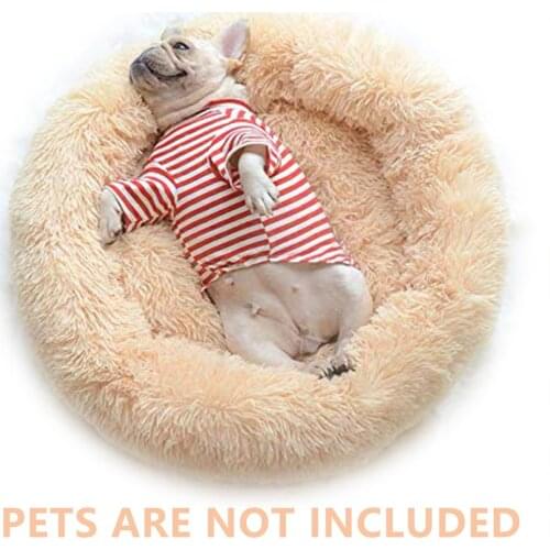 Round Plush Pet Bed Pet Nest Bed Cats And Dogs Round Plush Material Winter Practical Pet Mats Suitable For Small And Medium Pets