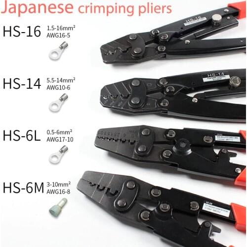 Hs-16 Crimping Pliers Cable Lug Crimper Tool Bare Terminal Wire Plier Cutter 1.25-16 Square Millimeter Cutters Cutting Hand Tool