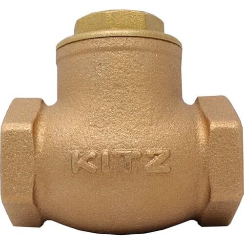 Japan KITZ R class 125 cast bronze Swing metal check valves nonretun valves for water