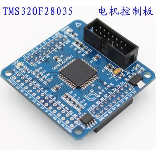 TMS320F28035 Motor Development Control Core Board External XDS100V2 Emulator Serial Communication