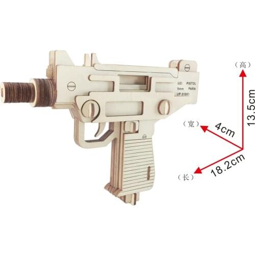 P103 Laser Cut 3D Jigsaw Puzzle Military Wooden Weapon toy Pistol Uzi DIY Assembly Educational Children Wooden Toys For Boys