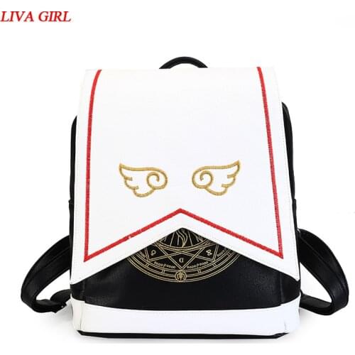 Japanese Comic Card Captor Sakura Wings Schoold Backpack Magical Card girl sakura Cosplay Backpack Sakura Wings bag