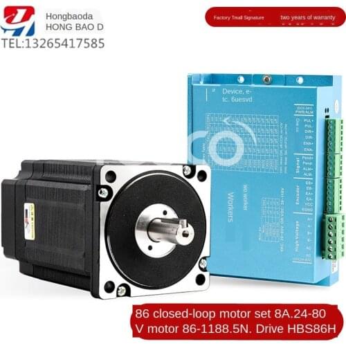 86 closed-loop motor set with encoder stepper motor + driver motor 4.5N 8.5N 12.5N.m