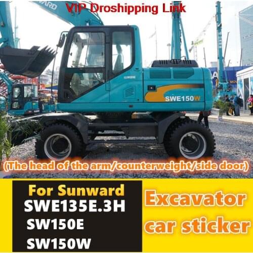 For Excavator accessories Sunward Smart SWE135-3H 150E 150W series full car sticker car sticker decal decoration high quality
