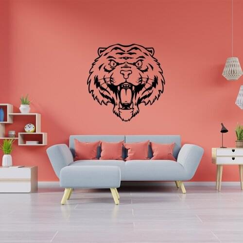 Free shipping Tiger Vinyl Wall Sticker Home Decor Stikers For Kids Rooms Decoration Wall Decal Home Decor