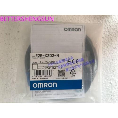 E2E-X2D2-N Brand New & Original