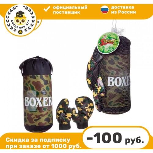 JUNFA Fitness And Bodybuilding Products