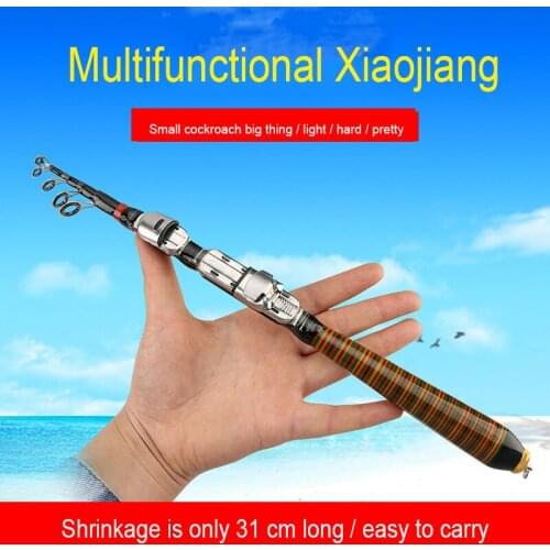 Multifunctional sea otter ultra short sea raft road Aachen mini telescopic pole ultra light super hard fishing rod Free mailing